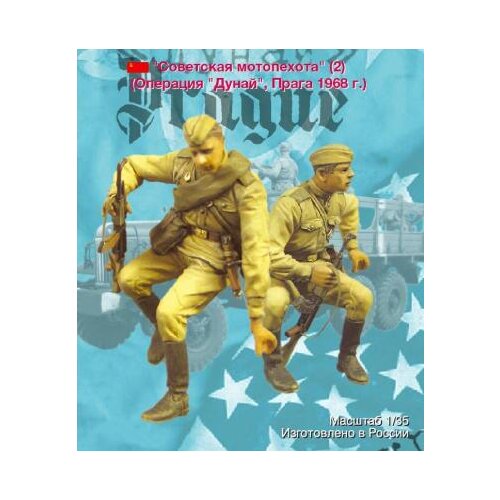 1/35 Resin Model Building Kit Figure Soviet infantry
