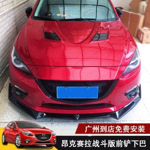 Suitable for Mazda 14-18 3 Shovel Front Lip Modification Anksila Size Surrounding Bumper Decoration
