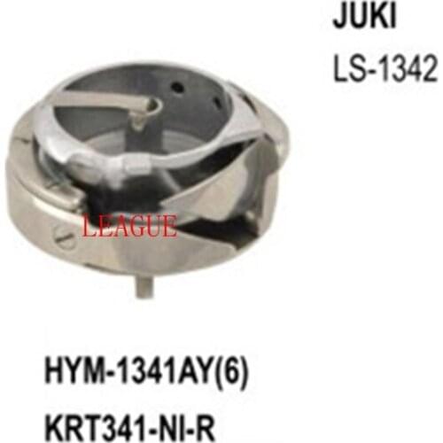Rotary Hook HYM-1341AY(6) Standard Type With Shank use for Juki LS-1342