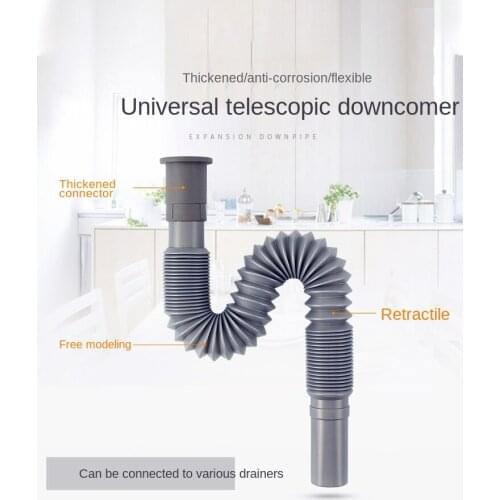 Washbasin downpipe washbasin washbasin mop pool washbasin drainage pipe deodorization extension telescopic extension pipe