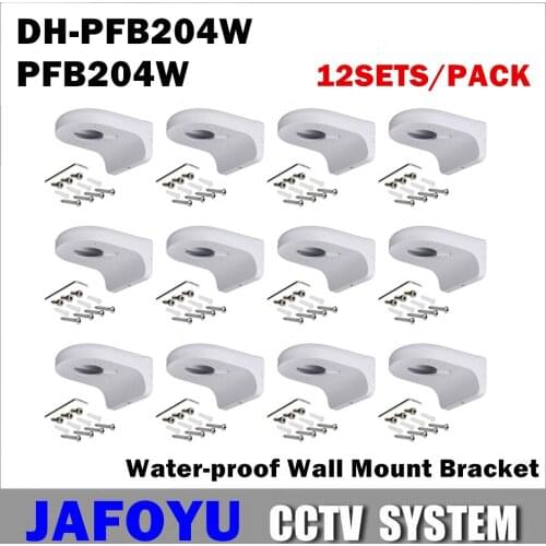 12SETS/PACK PFB204W Water-proof Wall Mount Bracket DH-PFB204W for IP Camera HDCVI Camera CCTV Camera Security Camera Dome Camera