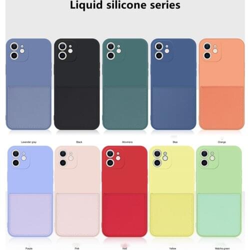 CBLGSXBABY Silicone Phone Cases