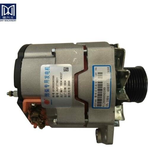 Engine Parts alternator 612600090599