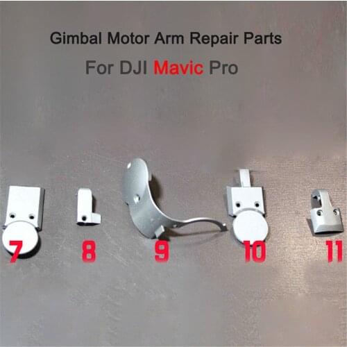 DJI Mavic Pro Drone Gimbal Camera Motor Arm Cover Repair Parts Replacement 5 Models Accessories
