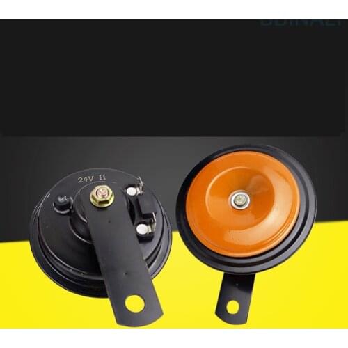 For VOLVO EC140/210B/240/360/390/460B 24V 12V waterproof speaker super loud horn excavator accessories