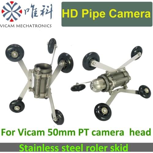 Special design stainless steel wheeled skids for pan tilt camera
