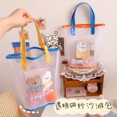 Ins cartoon net yarn bag large capacity handbag girl wild shopping bag beach bag hollow breathable environmental protection bag