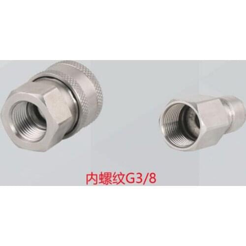 Male Female Connector Hose Fitting Adaptors Plug And Pull, Easy To Installation