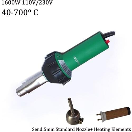 New 110V/230V 1600W Hot Air Welding Gun/Torch for PP/PE/PVC/Viny Plastic Welder Pistol with 5mm nozzle and Heating Element