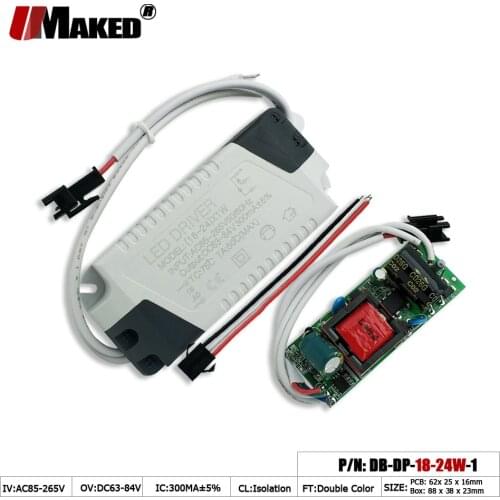 1/10pc 18-24W Chnanageable LED Driver Current 300mA Double color Power Supply 3pin External Box and inside lighting transformers