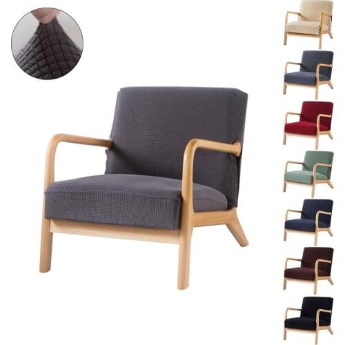 Jacquard Armchair Cover Solid Colour Stretch Furniture Cover For Living Room Zipper Wood Chair Covers Slipcover Home Decor D30