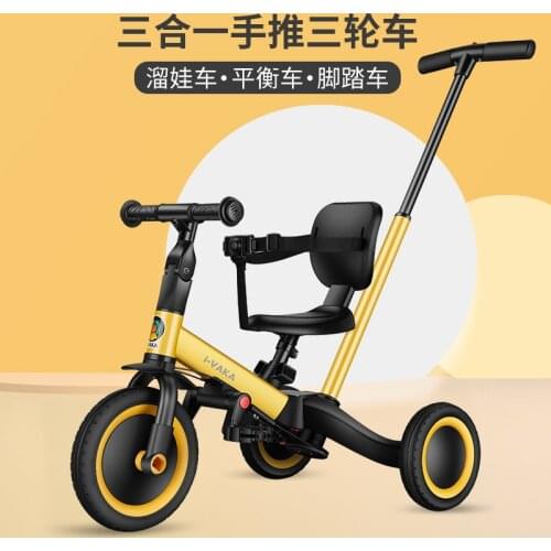Childrens balance scooter, sliding scooter, tricycle, sliding yo-yo, foldable trolley, child walker