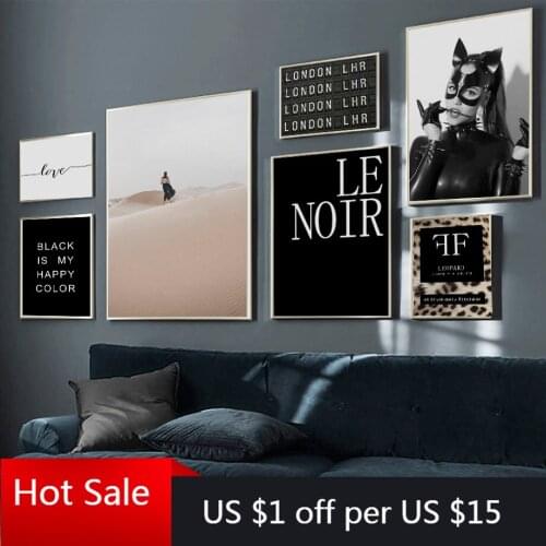 Girl Desert Love Landscape Quotes Wall Art Canvas Painting Nordic Prints Wall Decor Pictures For Posters Aesthetic Room Decor