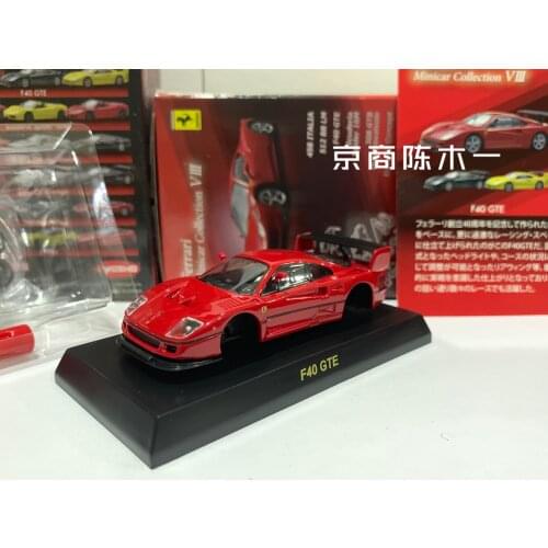 1/64 KYOSHO Ferrari F40 GTE 8 rounds LM F1 RACING Collection of die-cast alloy assembled car decoration model toys