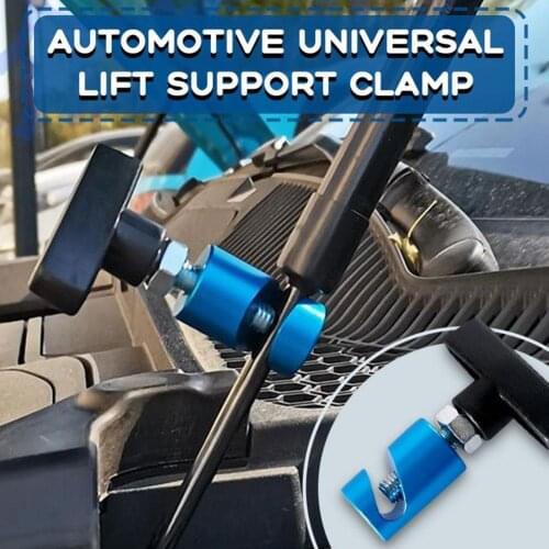 The New car Universal Hood Lift Support Strut Shock Clamp Tool Car Engine Cover Support Rod Anti-Slip Device Auto Repair Tools