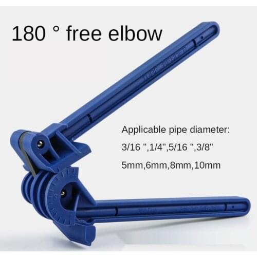 Manual pipe bender, copper, iron pipe, pipe bender, bending machine, pipe bending