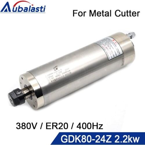 CNC Spindle 2.2KW Spindle Motor Water Cooled Spinedle 380V ER20 400Hz For CNC Metal Cutting