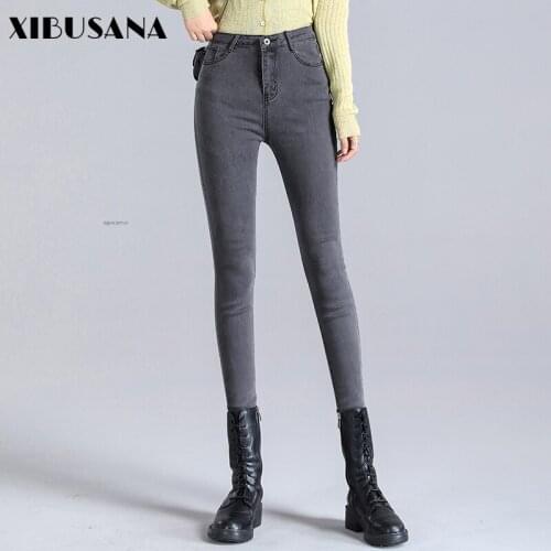 Женские джинсы скинни XIBUSANA China At AliExpress