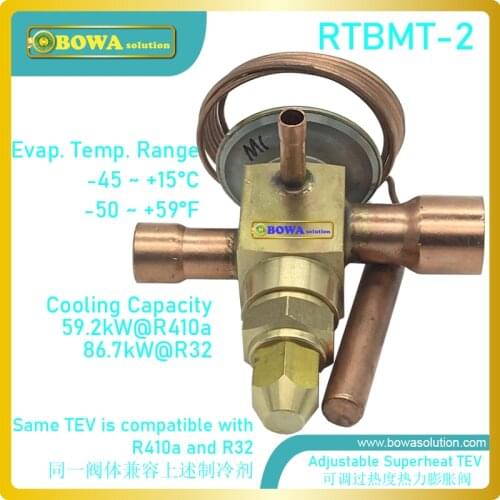 60KW R410a/R32 TEV is with SELECTIVE THERMOSTATIC CHARGES & DIAPHRAGM DESIGN to get stable superheat & no leaks in cooling cycle