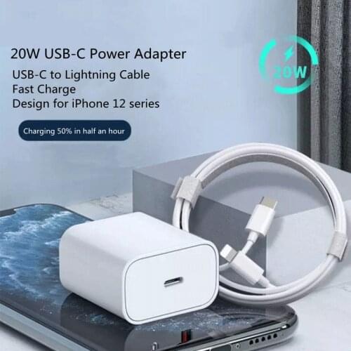18W20W PD fast charging USB-C Power Adapter USB TYPE C to Lightning Cable for iPad for iPhone 12 pro iPhone 8 iPhone 11