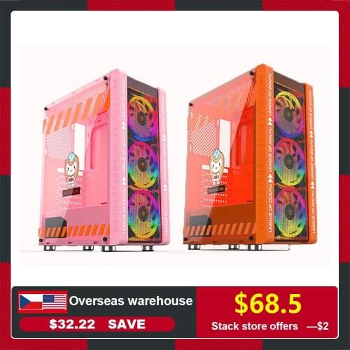 330-9 Gaming Computer Case Host Supports ATX MICROE ATX Motherboard 240mm Water Cooler Game Chassis Case RGB Orange for Gaming