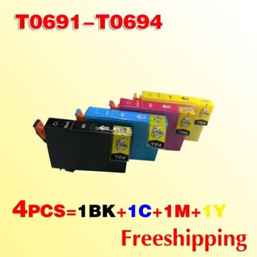 T0691/T0692/T0693/T0694 ink cartridge compatible for EP CX7000F CX7400 CX7450 CX8400