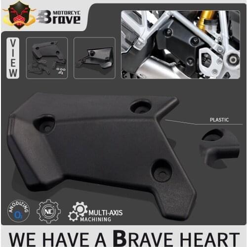 For BMW R1200GS LC 2013-2020 2019 2018 R 1200 GS R1200 1200GS Side Panel Guard Protector Mudguard Rear Fender Frame Side Panel