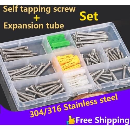 Stainless Steel Cross Flat / Round Head Self-tapping Screw Lengthening Coarse Tooth Wallboard Self Tapping Nail Combination Set