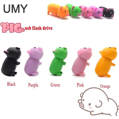 USB flash drive colorful pig pen drive 4GB 8GB 16GB 32GB 64GB cartoon cute pig memory stick personalized gift pendrive usb stick