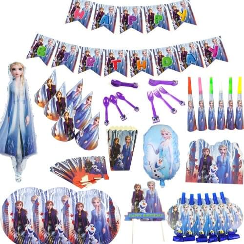 Frozen Snow 2 Aishanas Birthday Party Decoration Child Frozen Party Mask Children Toys Balloon Party Disposable Tableware
