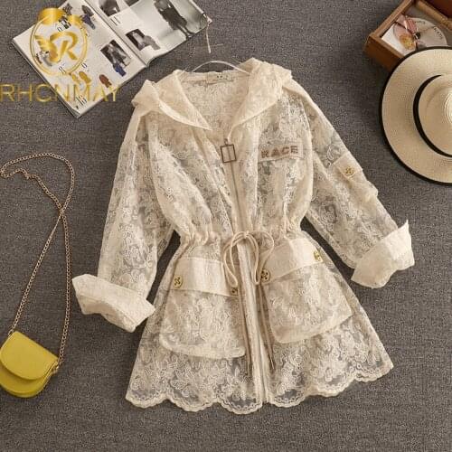 European Style Loose Long Lace Jacket Women 2021 Summer New Drawstring Waist Embroidered Hollow Zipper Casual Coat With Hood