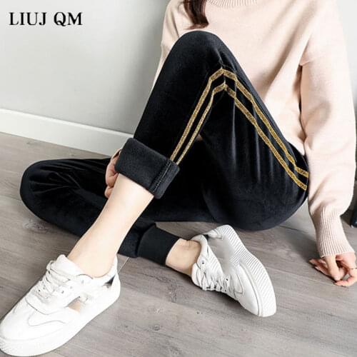Plus Velvet Thick Velvet Sports Pants Women Winter Warm Harajuku Side Stripes BF Wind Harem Pants Casual Trousers Joggers Women