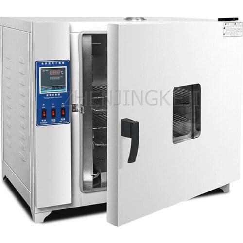 Electro-thermal Blast Drying Box 220V Constant Temperature Laboratory Test Equipment Hot Air Circulation Whole Grains Dryer