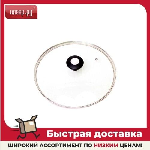 Kamille Other Parts Of Kitchen Utensils