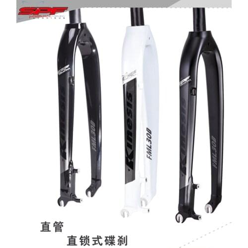 Kinesis Cycling Products