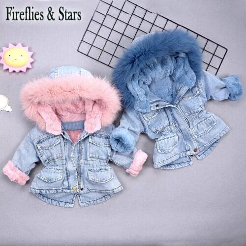 La MaxPa Parks For Girls