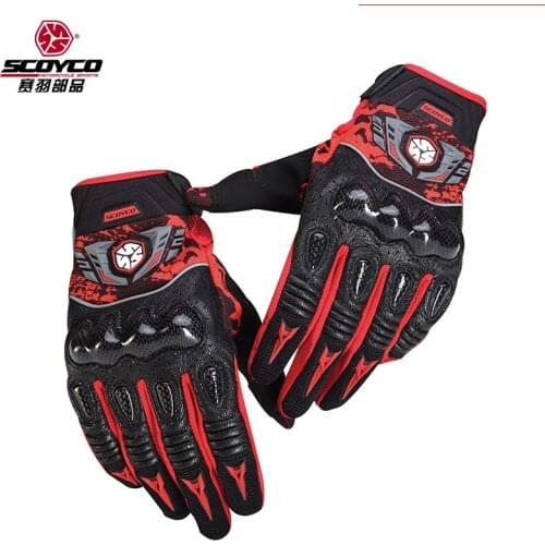 2017 Summer New goat leather Motorcycle gloves knight riding motorbike glove of carbon fibre Anti wrestling ventilate with hole