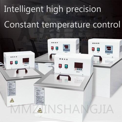 220V 50HZ Water/Oil Bath Heating Digital Display Constant Temperature Multifunctional Circulating Oil Tank Experiment