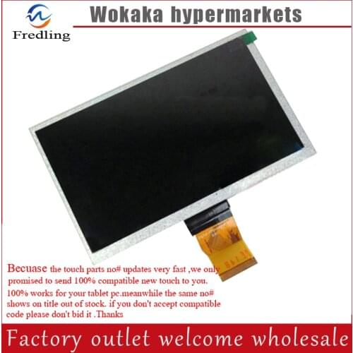 New LCD Screen 7" Prestigio Multipad 7.0 Ultra+ PMP3670B Tablet 800x480 TFT 164*103mm LCD Display panel Matrix Replacement