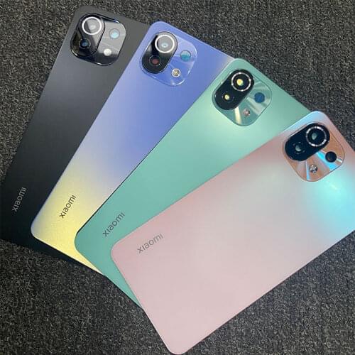 QZMYJTR Mi 11 China