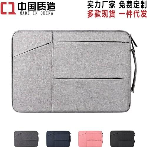 Laptop Bag Briefcase Inside The Apple Macbook Huawei Pro12345.6 Inch Xiaomi