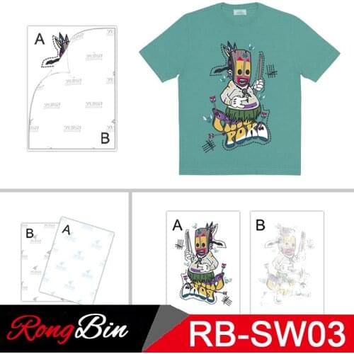 20 Sheets/Lot Sublimation Machine A4 No Cut Self Weeding Laser Dark Heat Transfer Paper for Printer Dark Fabric/T-shirts