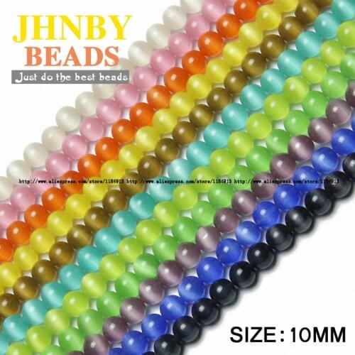 JHNBY Natural Stone Chatoyant Cats eye Stone Loose beads Round Opal glass ball Chatoyant stone 10MM 30PCS Jewelry bracelet DIY