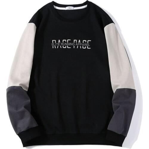 Men Streetwear All-Match Casual Sweatshirt 2021 Fall New Pure Color Men Fashion Brand Print Men and Women Couple Sweatshirt Suit