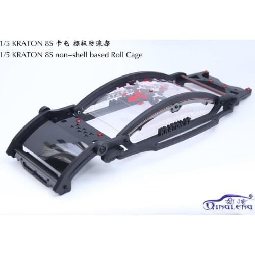 Nylon Roll Cage for 1/5 ARRMA KRATON 8S OUTCAST 8S RC CAR PARTS