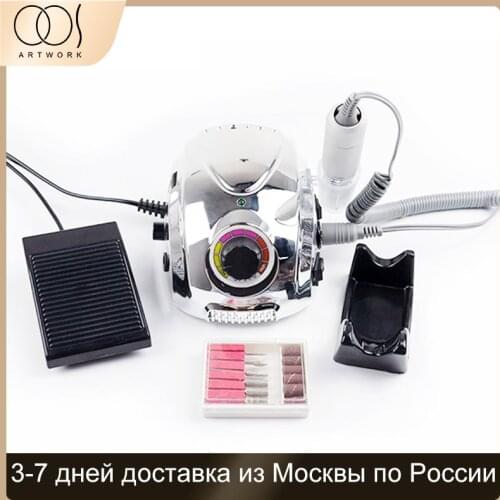 Professional Electric Nail Drill Machine 65W Strong Manicure Set Nail Gel Remover Sets Nail Drill Tools Polishing Sanding Tools