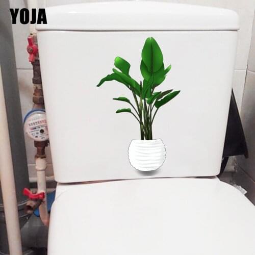 YOJA 13.6*22.8CM Potted Green Plants Fresh Home Wall Decor Decal WC Toilet Seat Stickers T1-1105