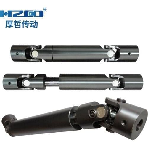HZCD Universal Joints