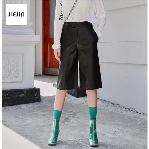 JIEJIN Women's Leather Shorts