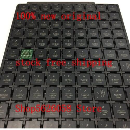 MC13892VL MCIMX516AJM6C BGA 100% new original 2PCS/LOT STOCK